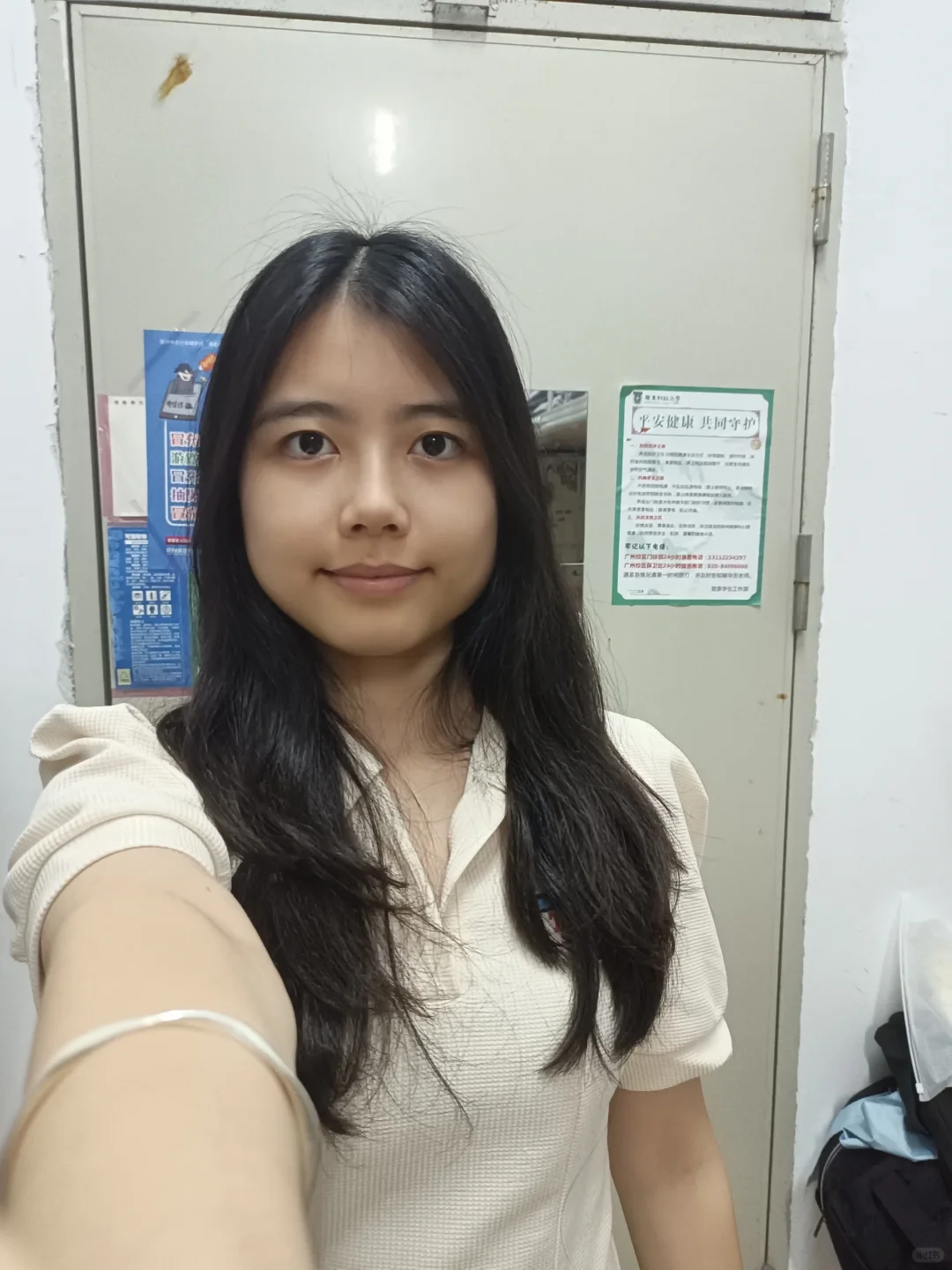 这颜值算美女嘛