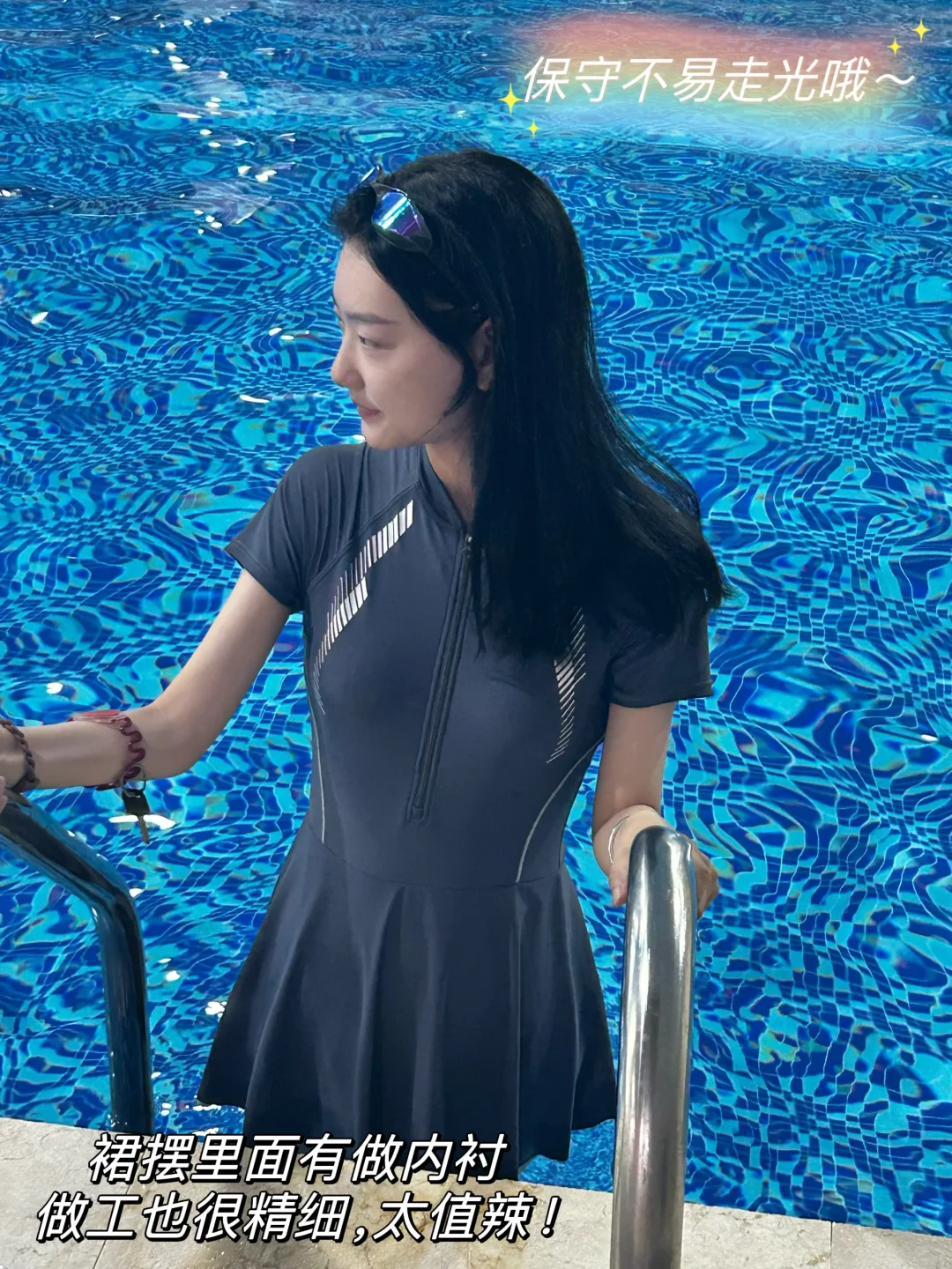 泳衣推荐女大|巨显瘦尊嘟绝了