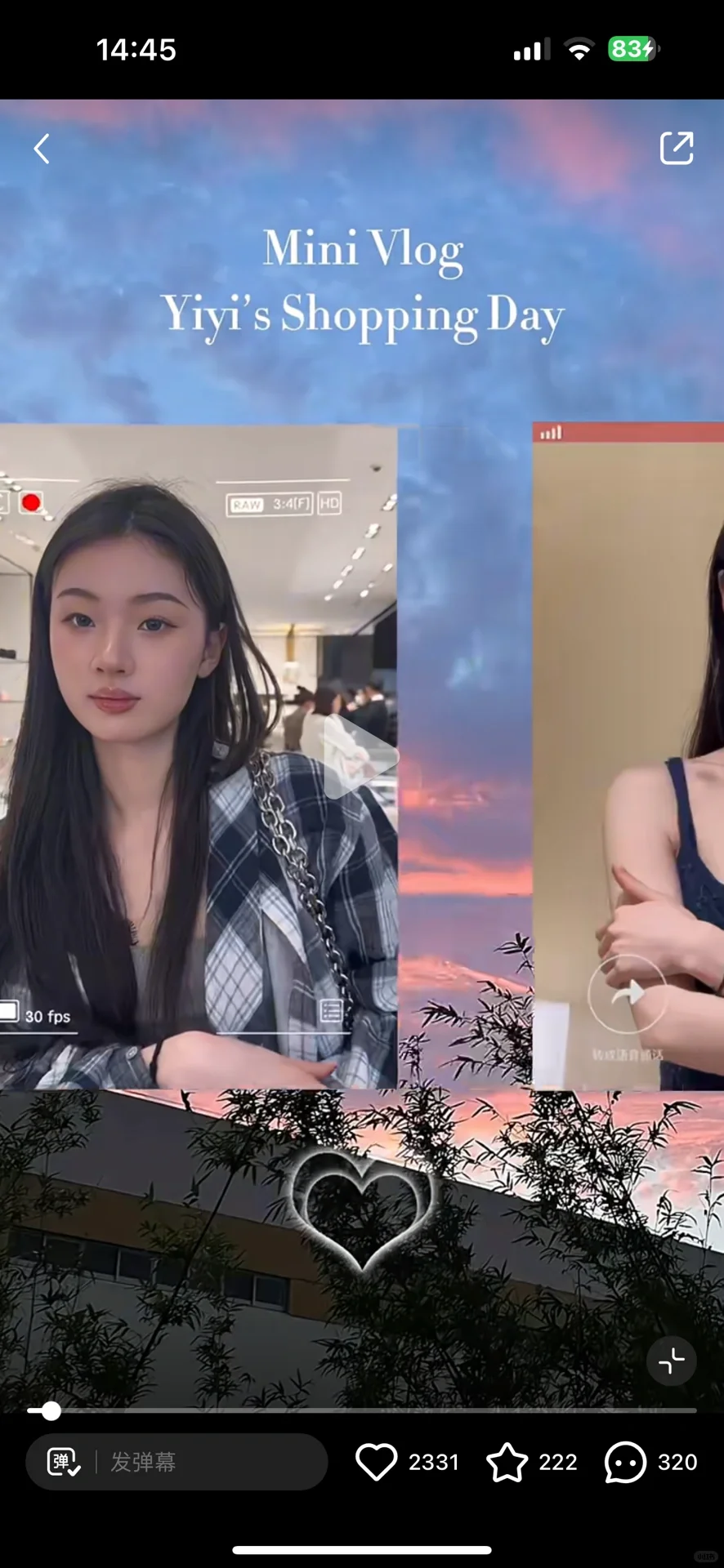 好喜欢单依纯这个妆！！