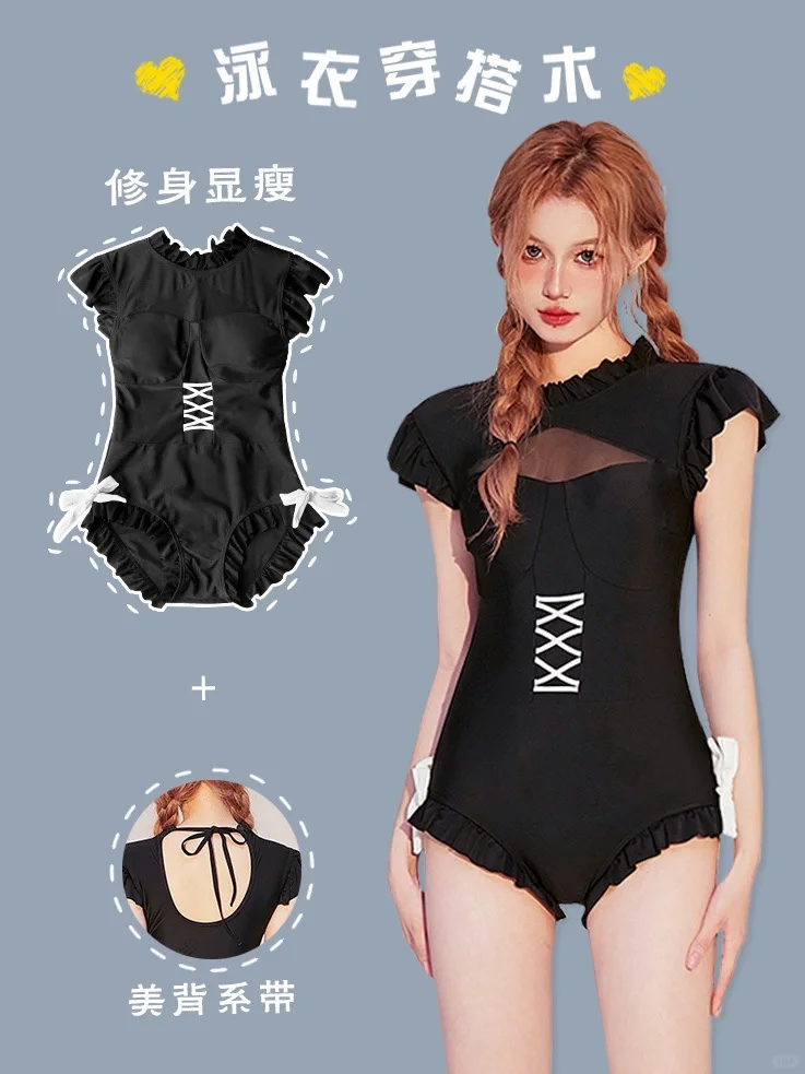 高级感游泳衣女连体保守遮肉显瘦