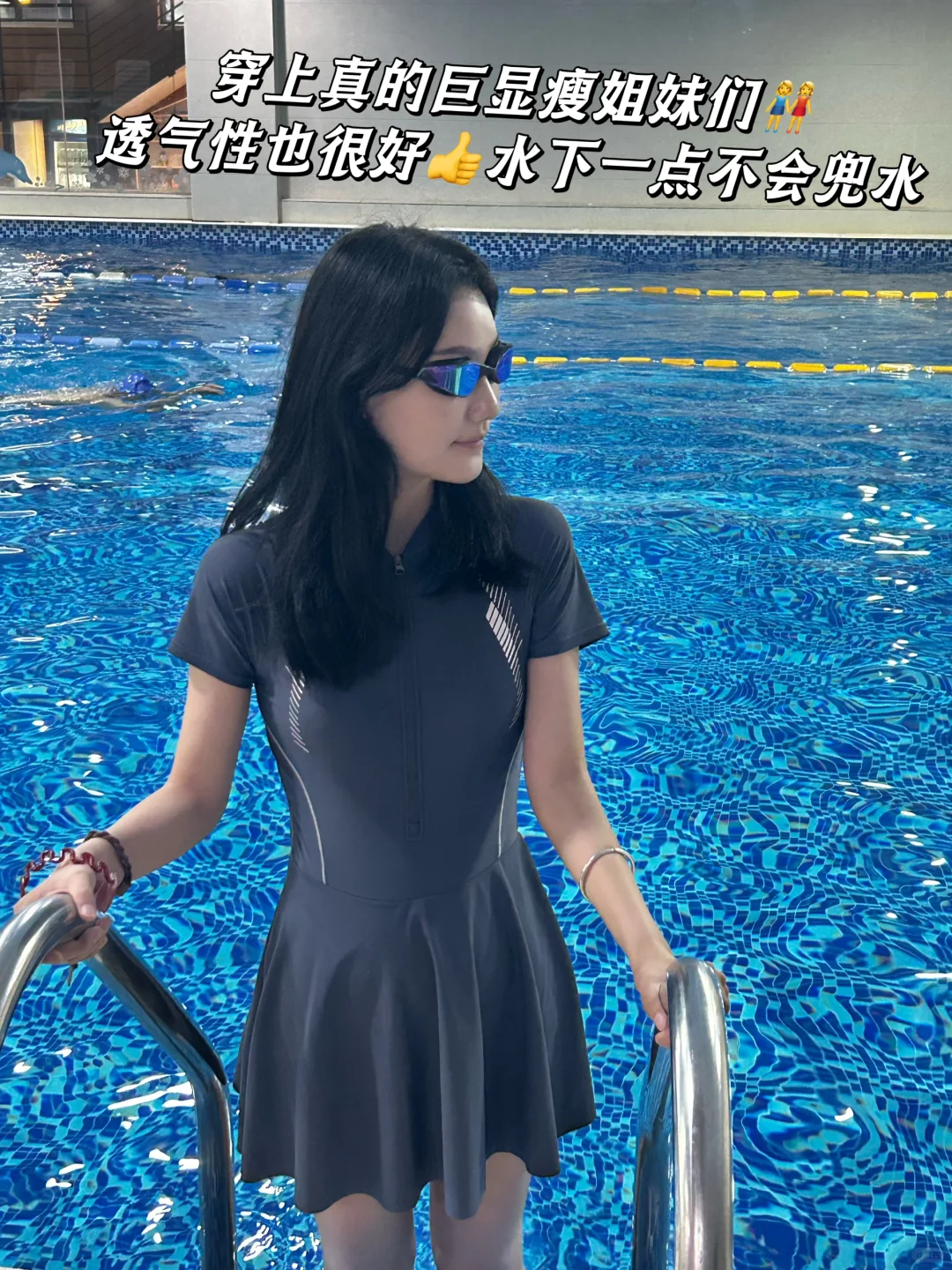 泳衣推荐女大|巨显瘦尊嘟绝了