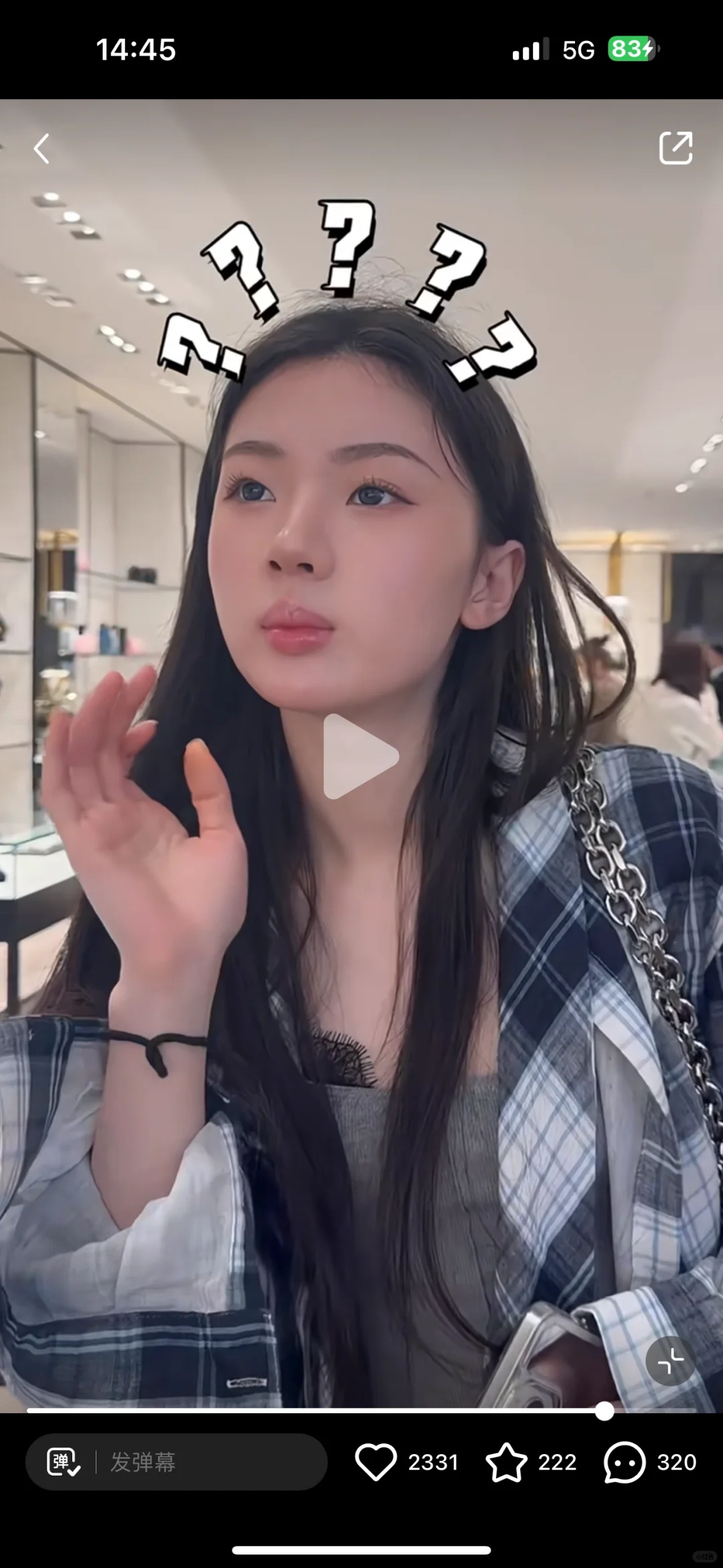 好喜欢单依纯这个妆！！