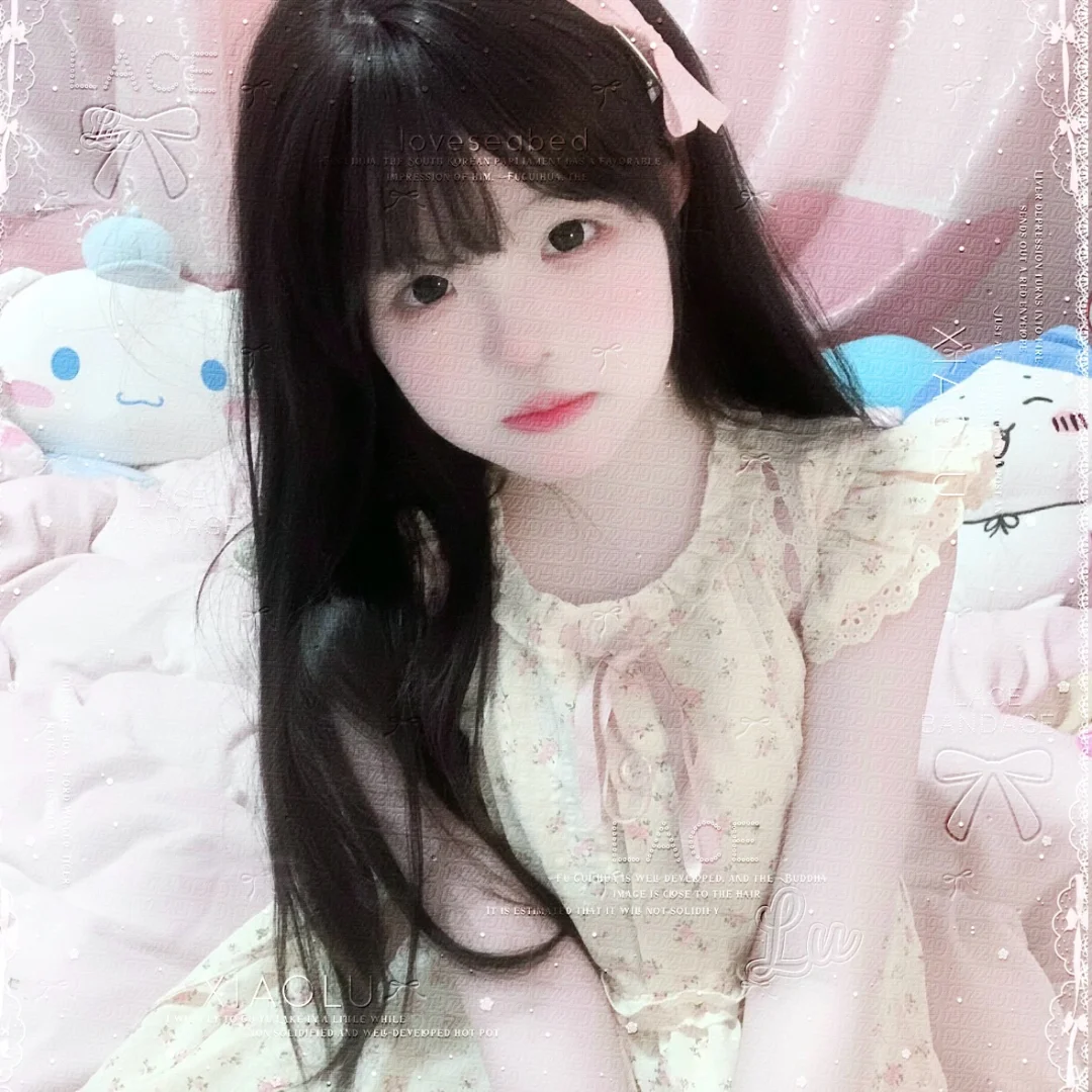 甜妹宝宝用