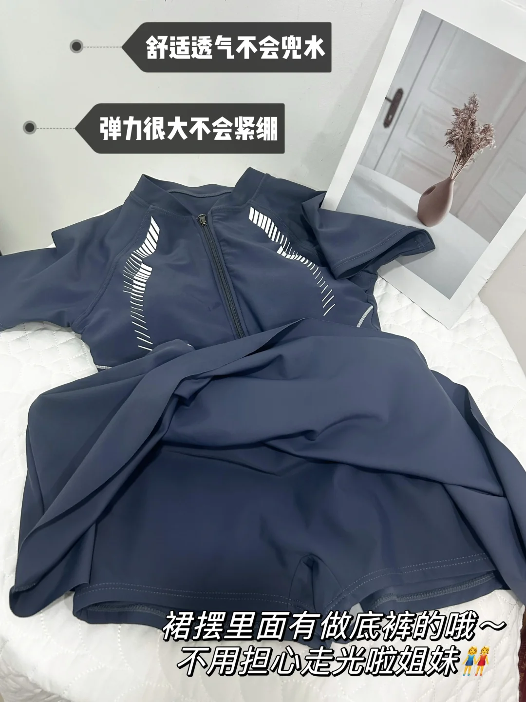 📍泳衣推荐女大日常游泳vlog分享来咯~