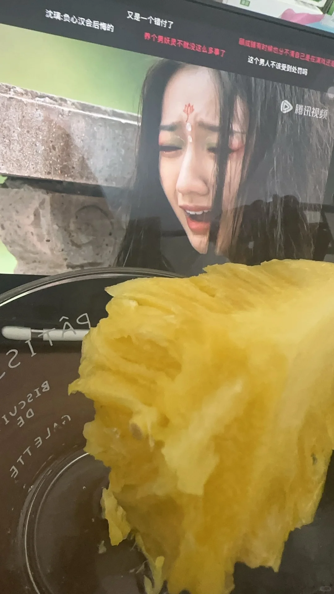 在项目上的10147天