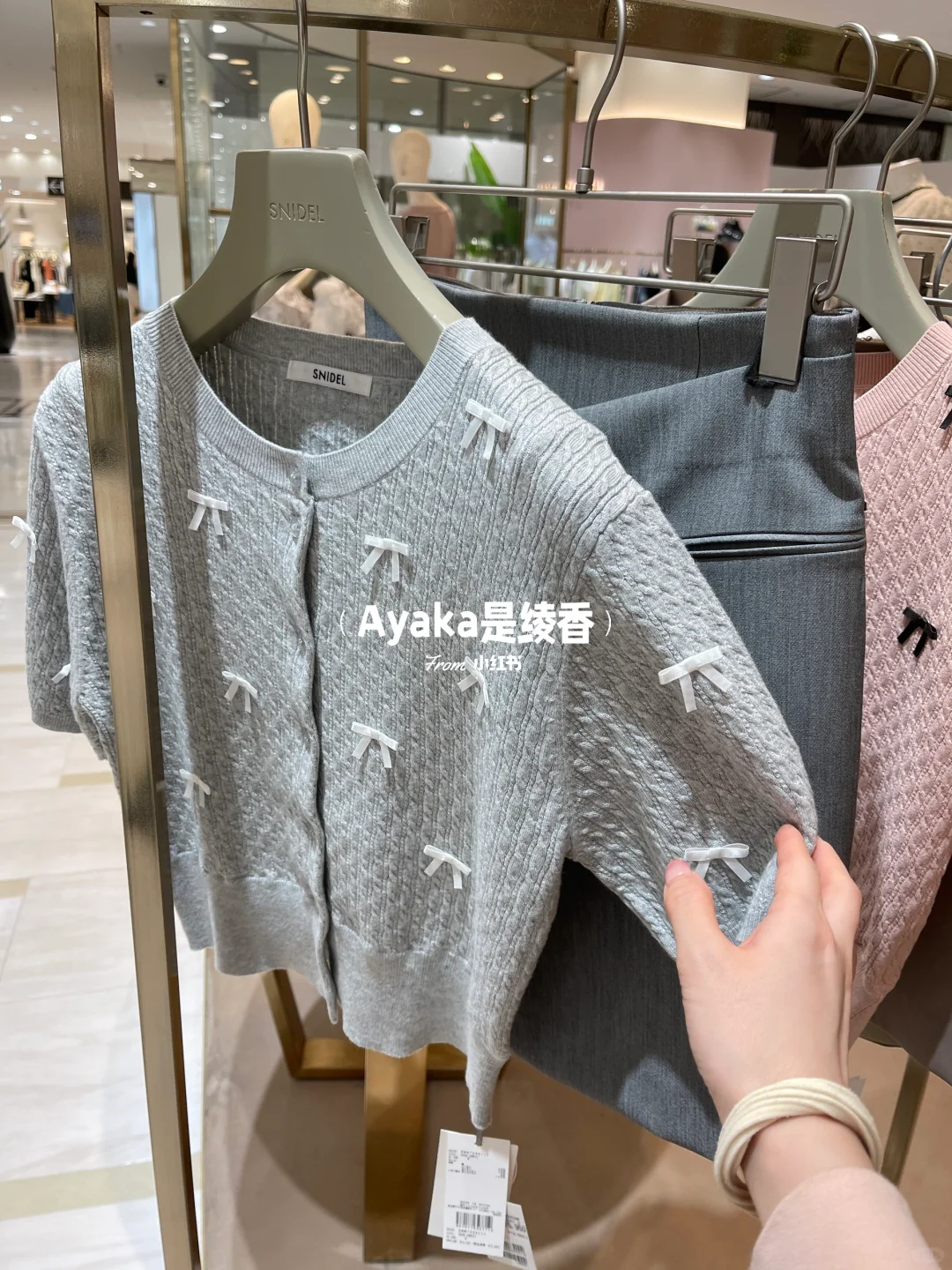 Snidel夏季甜美穿搭👙泳衣超可爱～