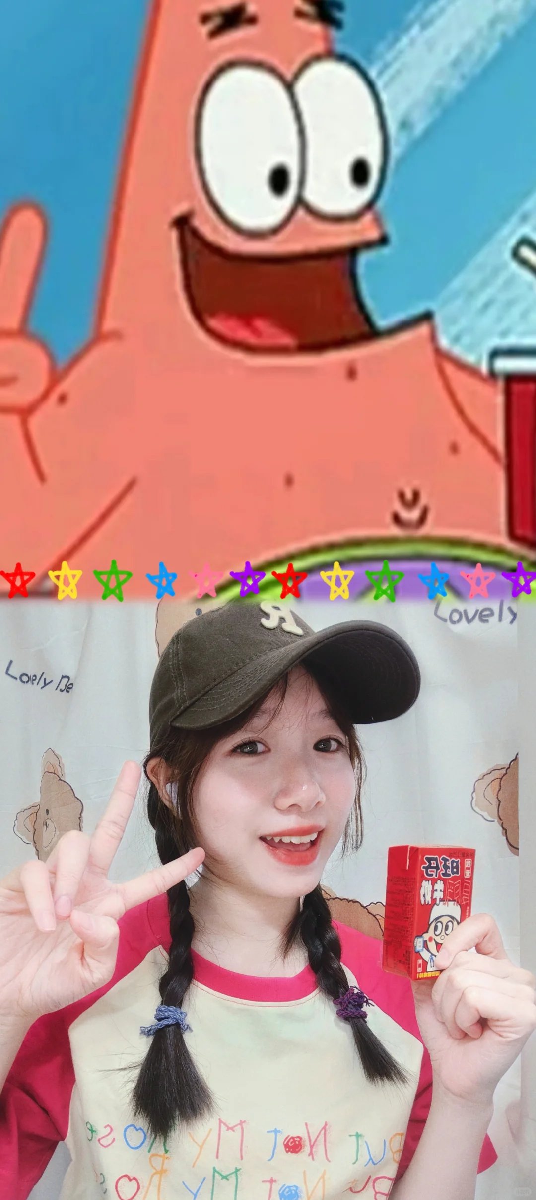 自拍姿势📷✨! ❤️💜🧡💖
