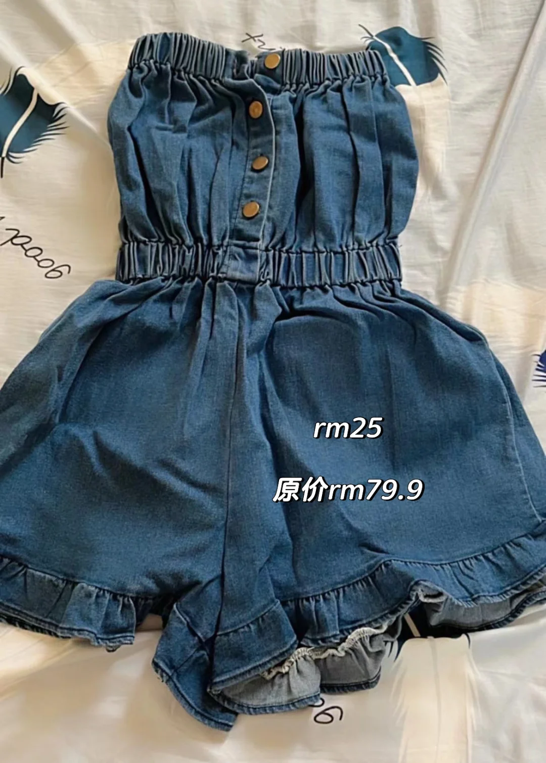 断舍离 rm5-20 泳装/上衣/外套
