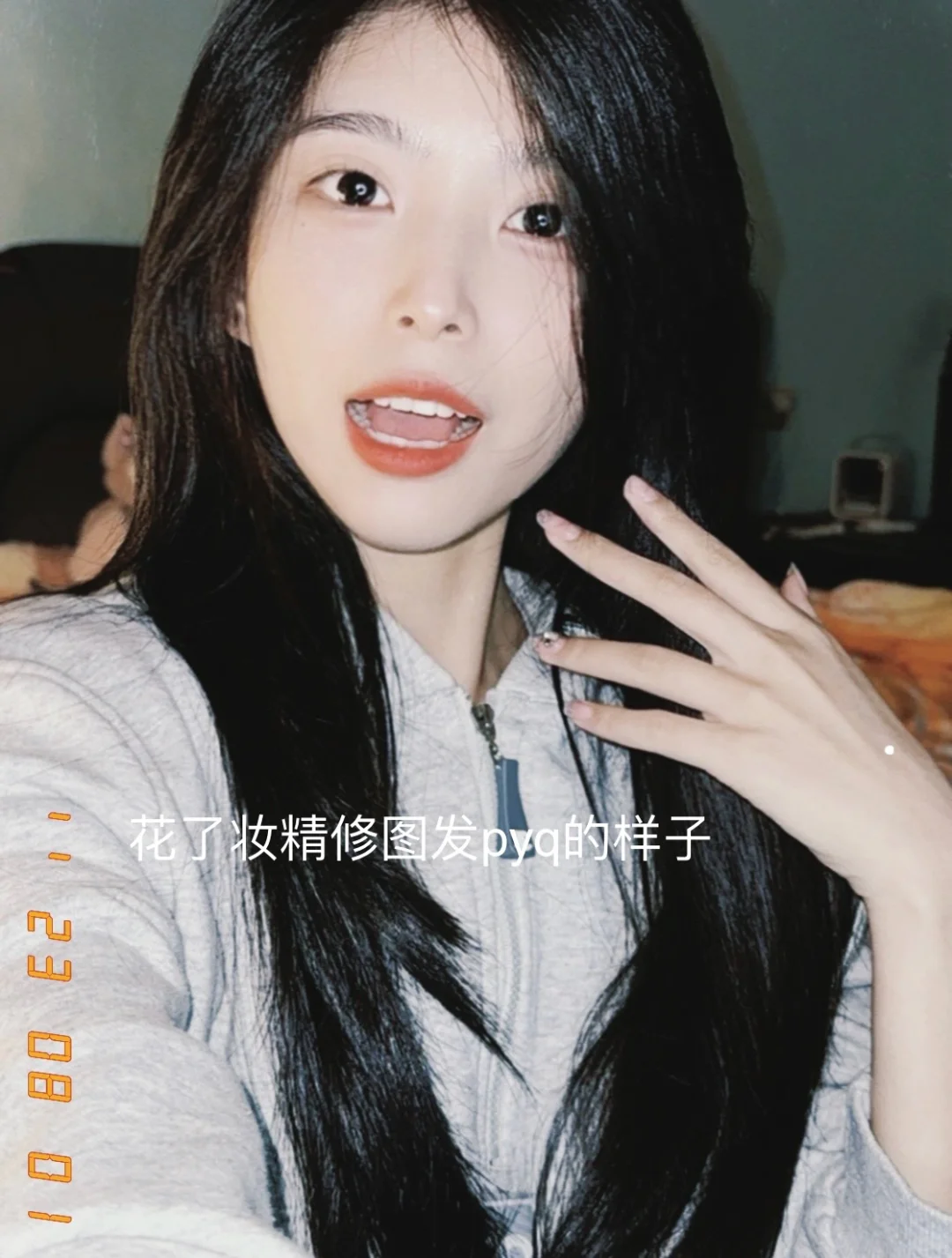 这就是为什么现实中美女没那么多的原因