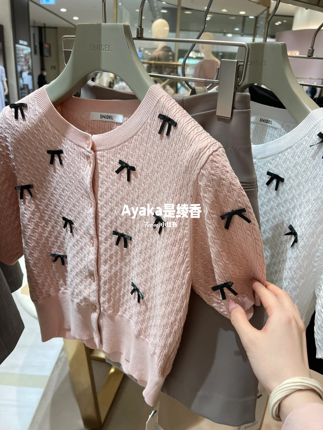 Snidel夏季甜美穿搭👙泳衣超可爱～