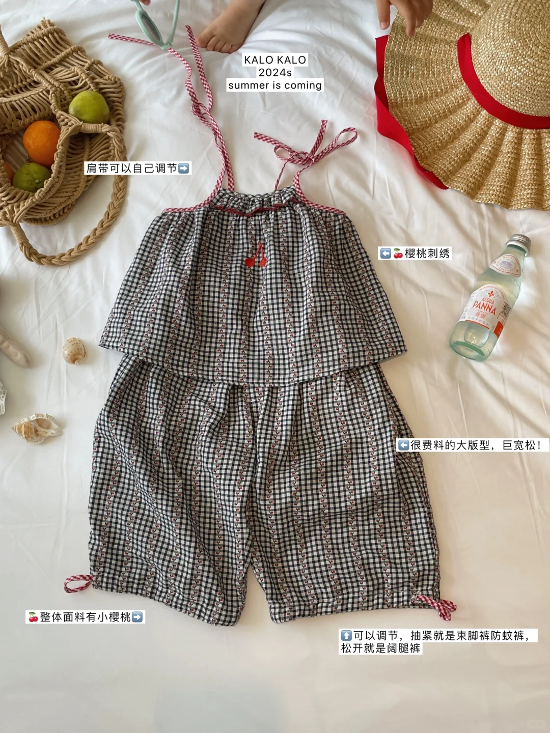 上新啦！☀️这个夏天玩得尽兴