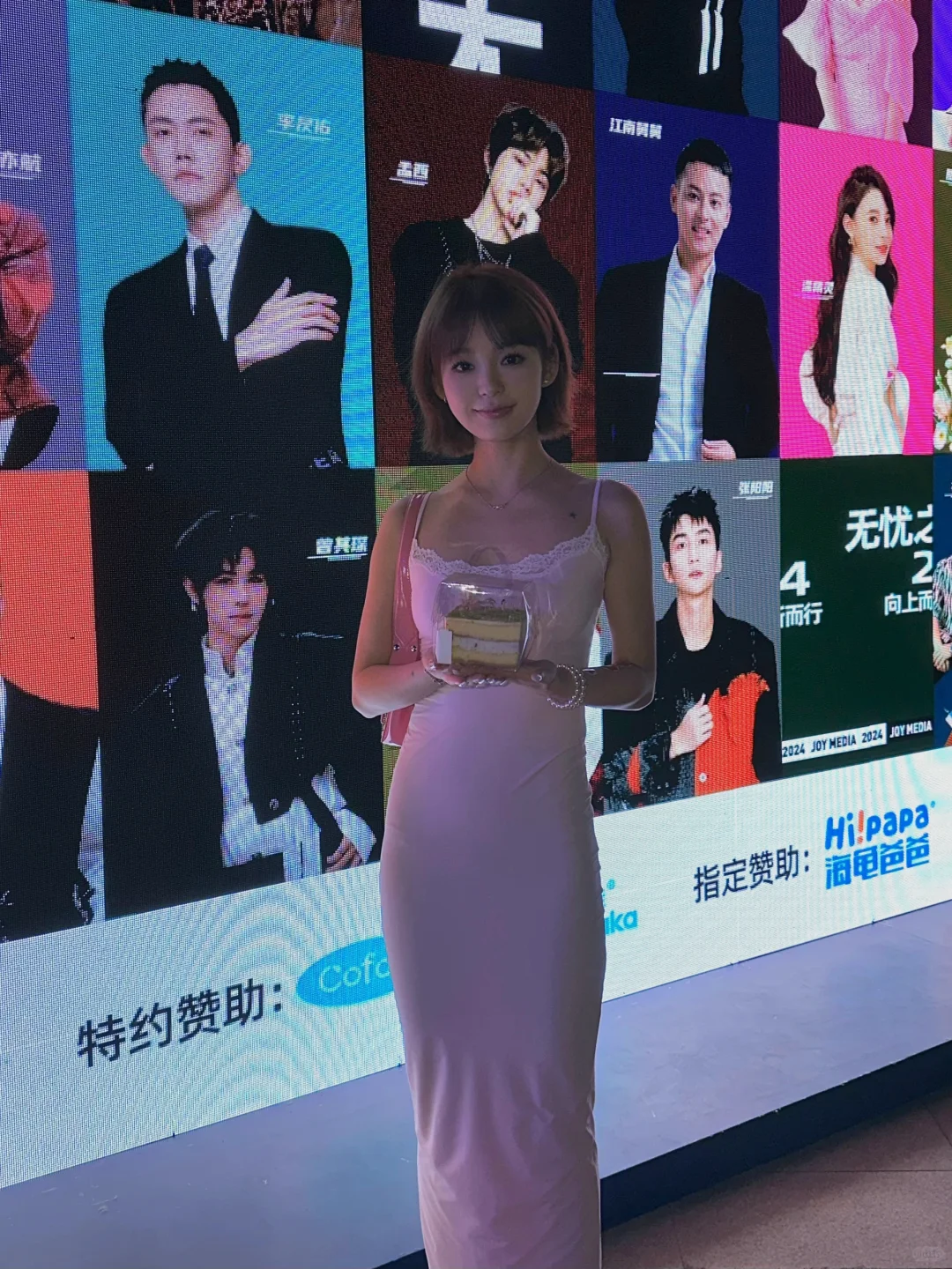互联网打工人面基美女们的一天！