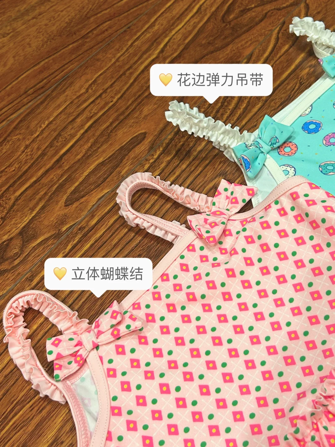 女童夏日泳衣合集👸公主梦幻款