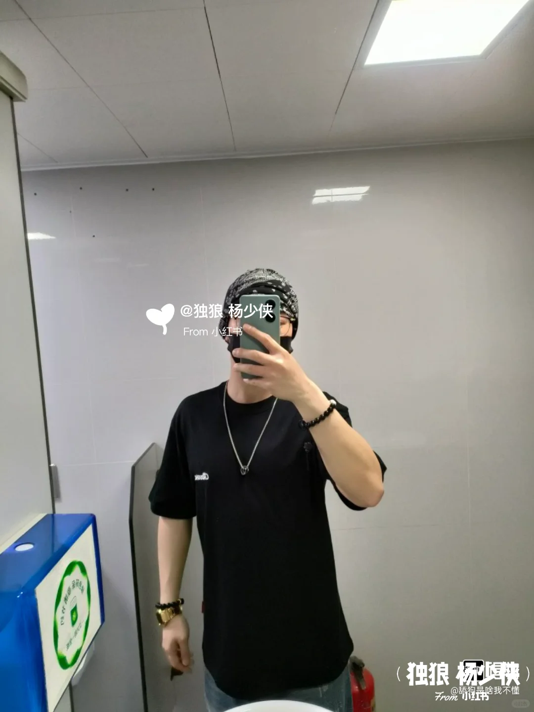 冒个泡，美女们，周末好哟[得