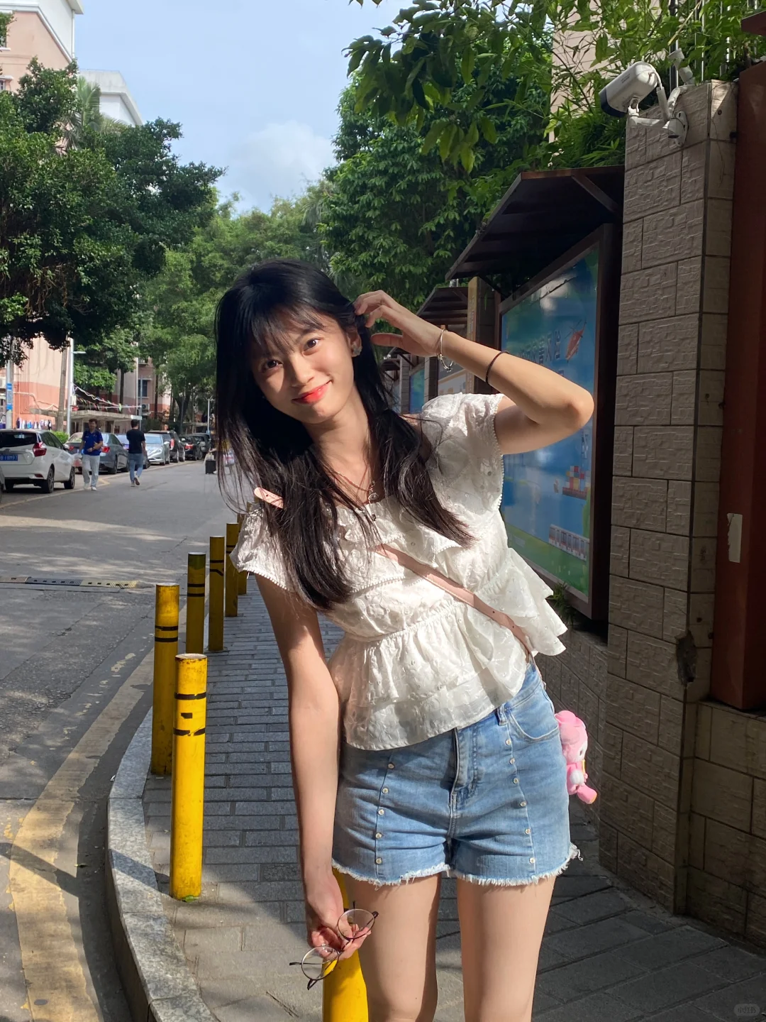 好天气☀️