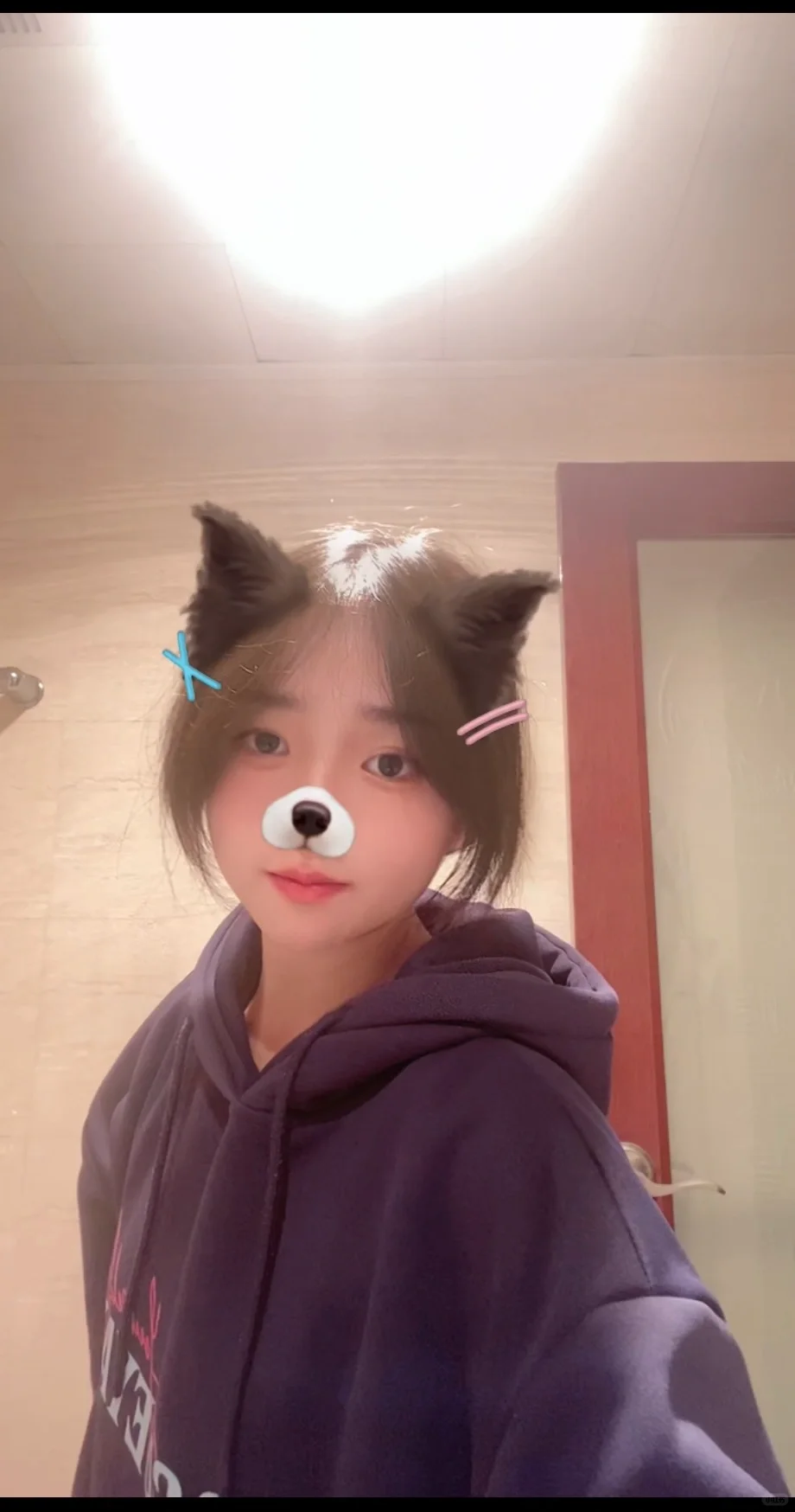 甜