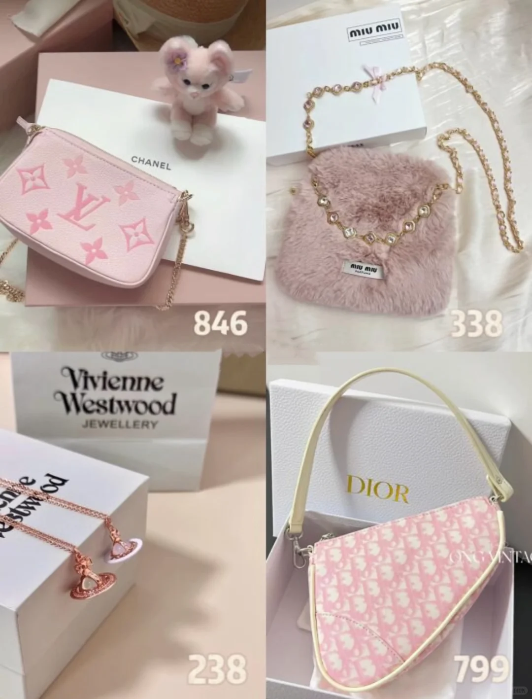 大学生甜妹中古来啦～张元Y同miu