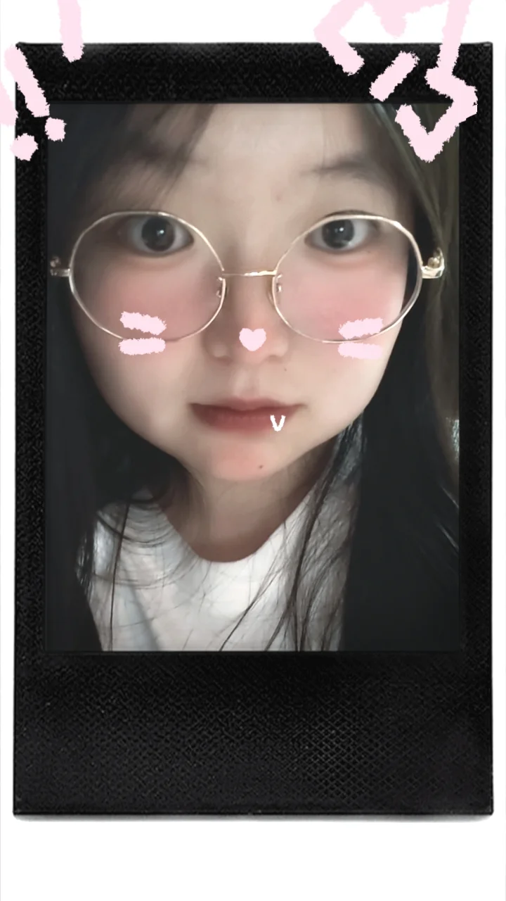 今天做甜妹