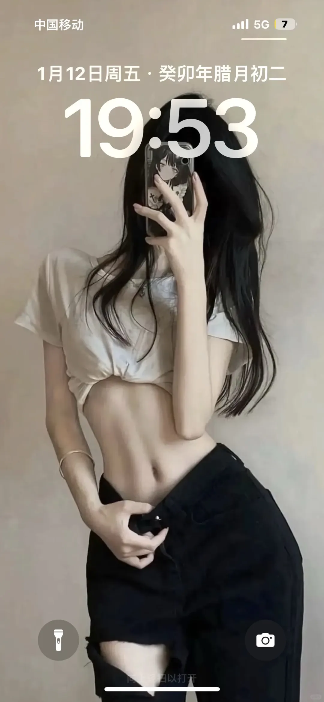 1.12高级美女壁纸