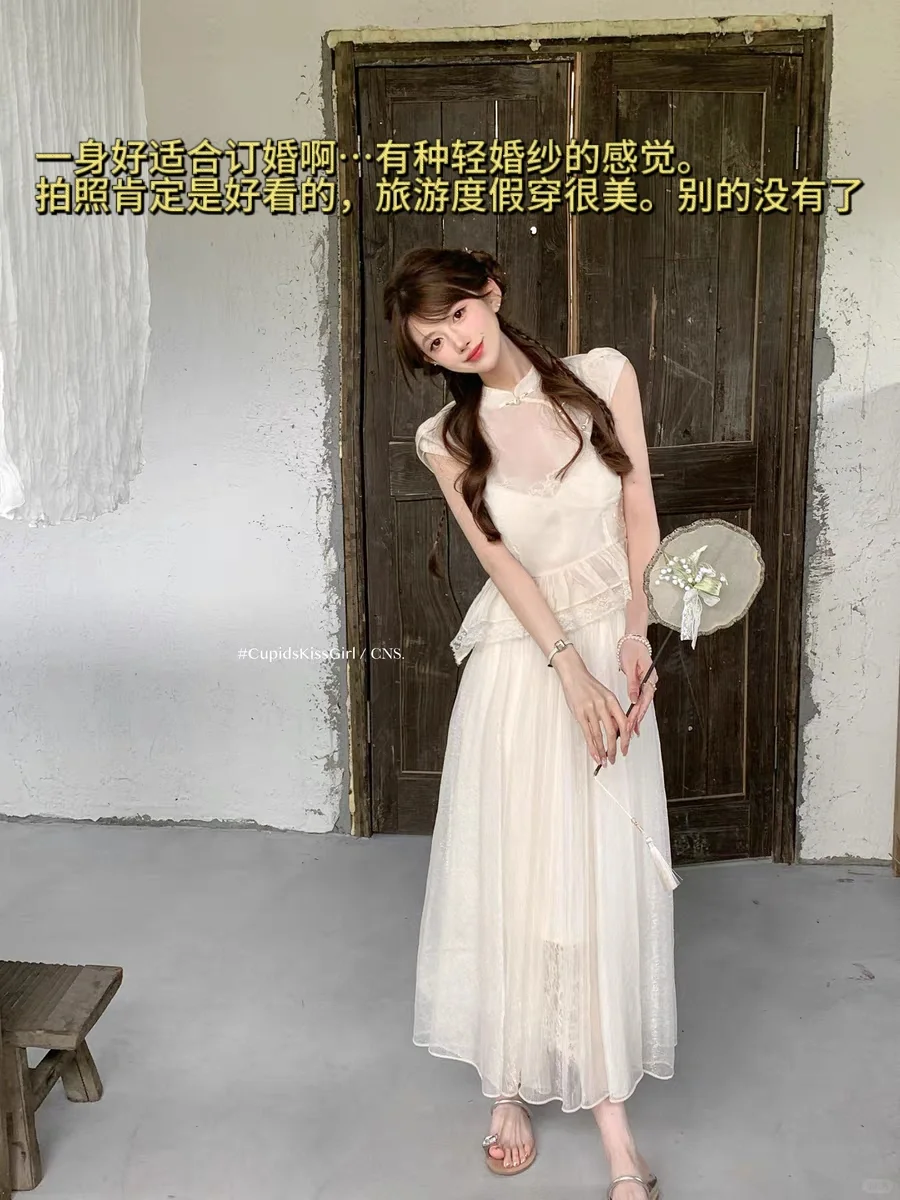 CSK丘比特 5.15 上新点评分享
