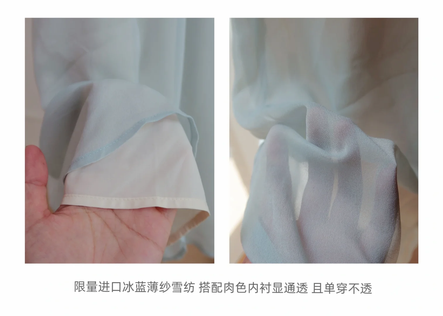 上新🌟不会出错的大美女穿搭公式