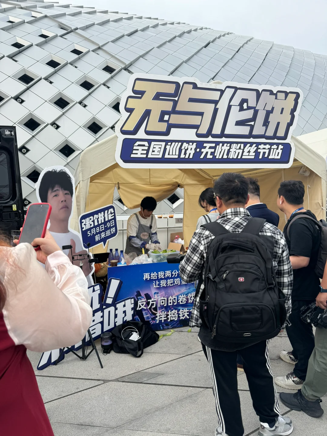 互联网打工人面基美女们的一天！