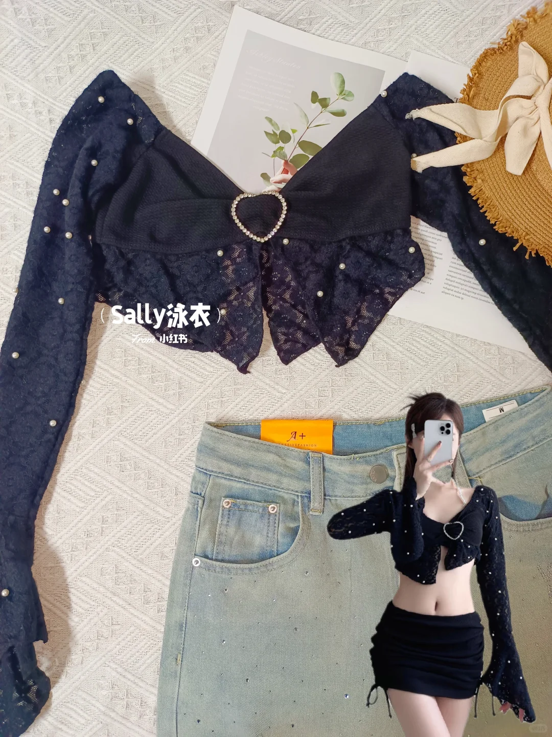 被泳衣外穿惊艳到了