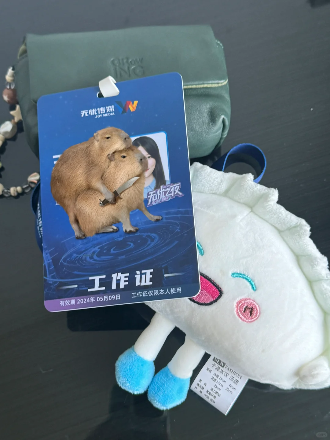 互联网打工人面基美女们的一天！