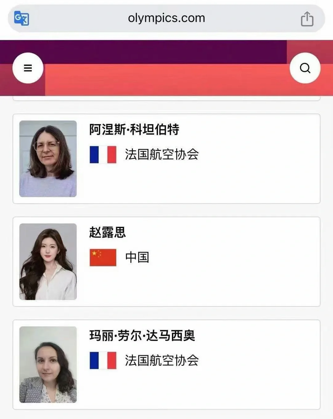 什么实力不多说了