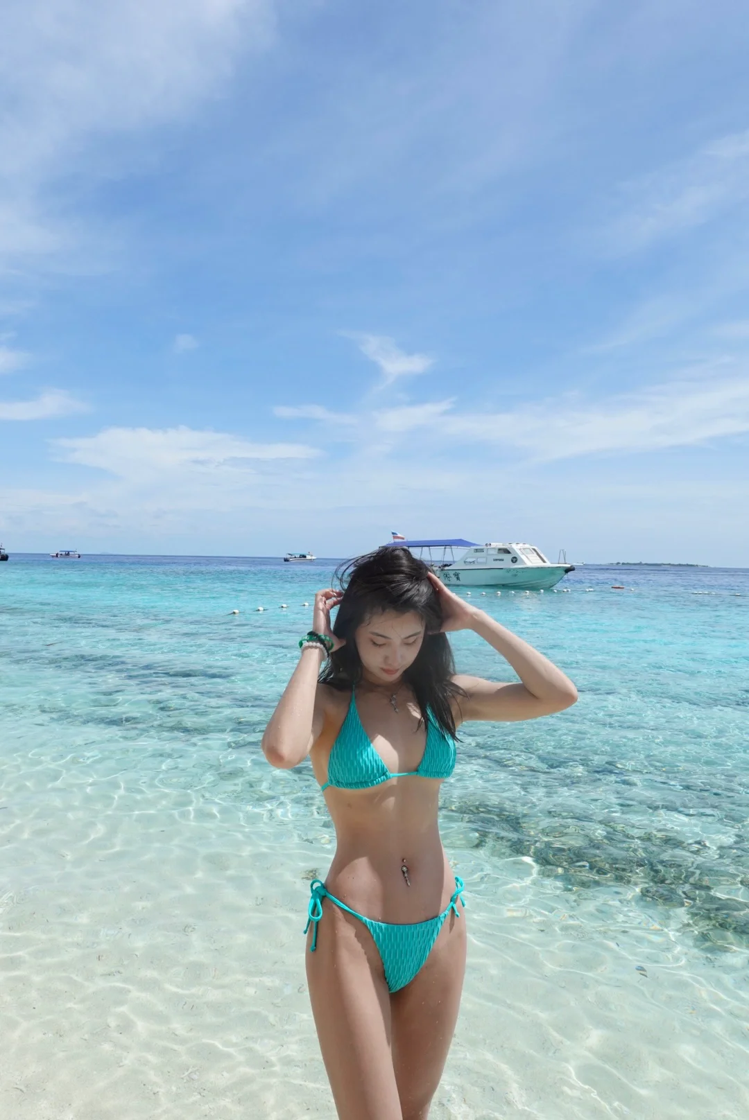 世界破破烂烂 大海缝缝补补