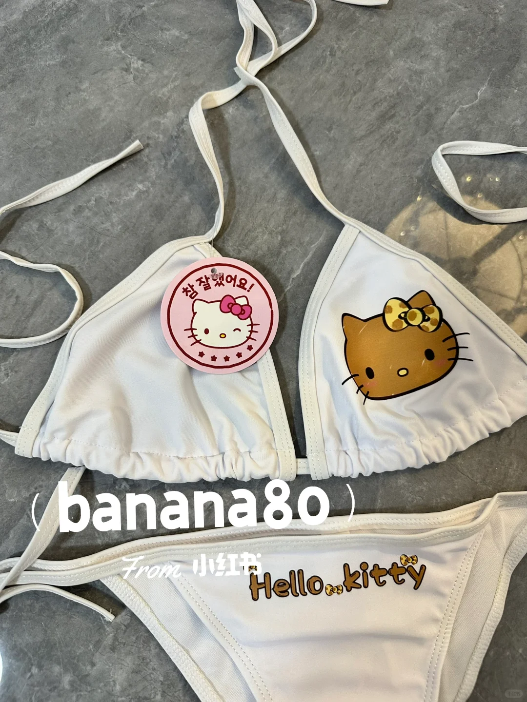 黑皮Kitty辣妹泳衣