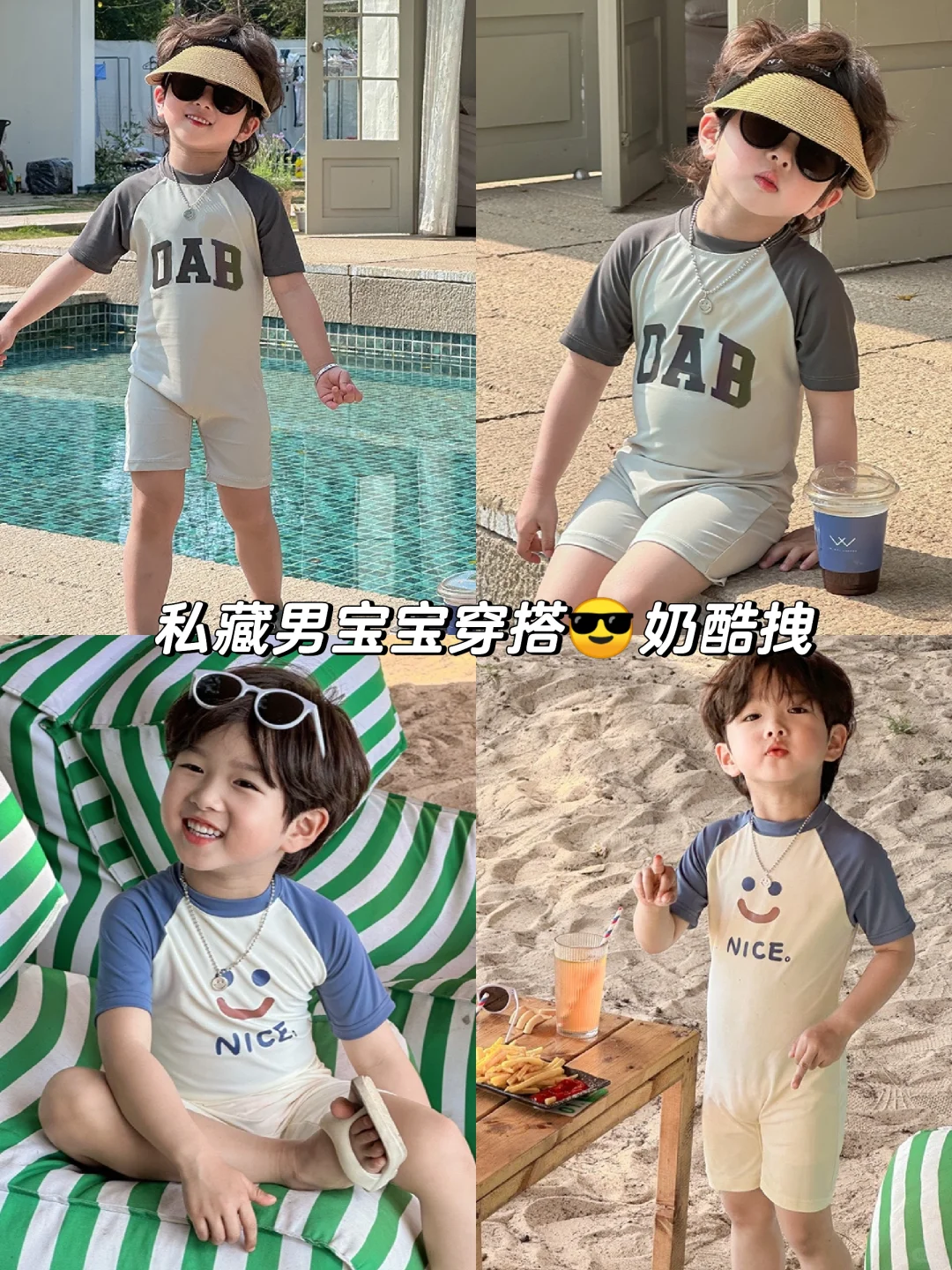人类的幼崽到底有多可爱