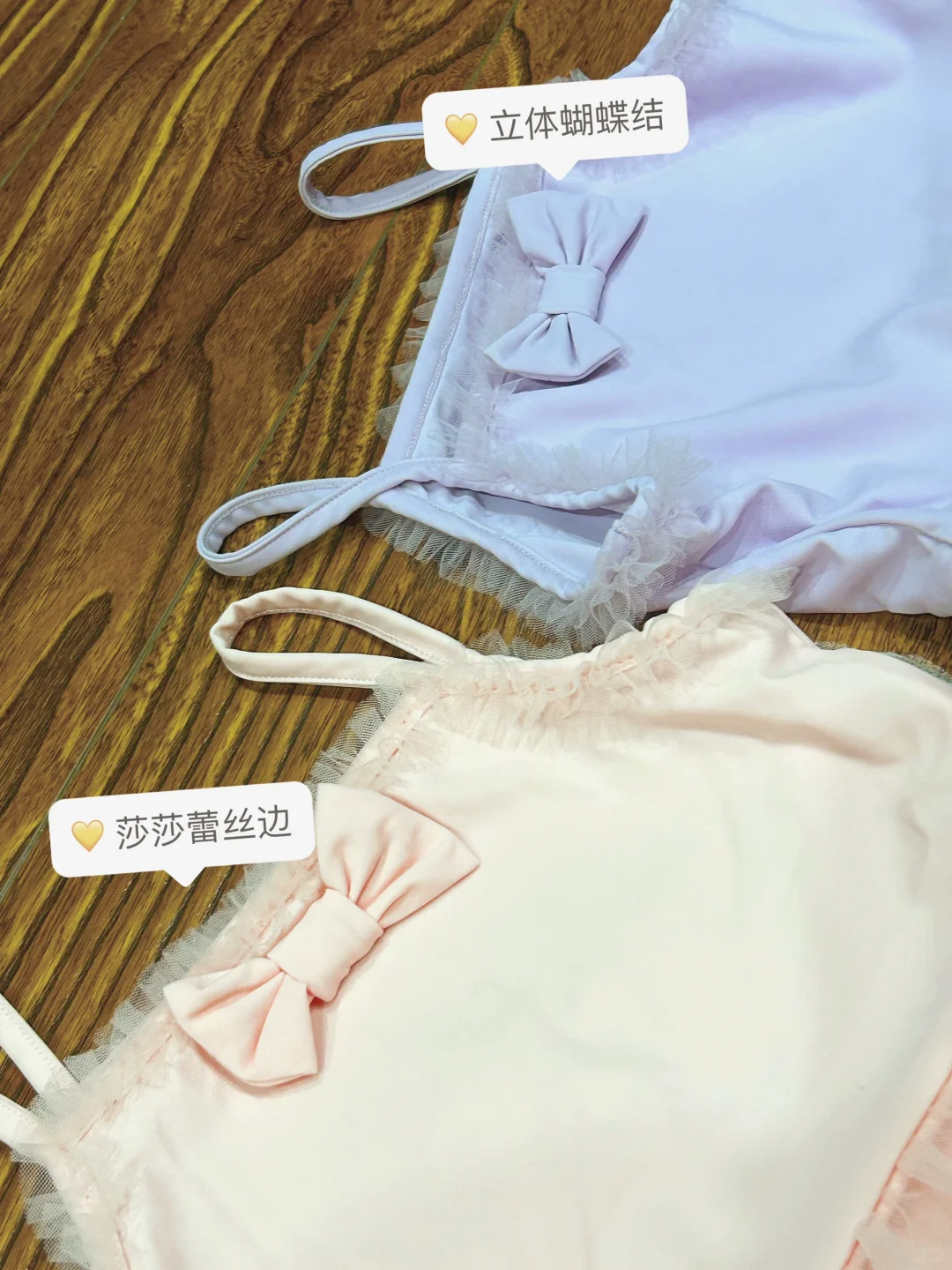 女童夏日泳衣合集👸公主梦幻款