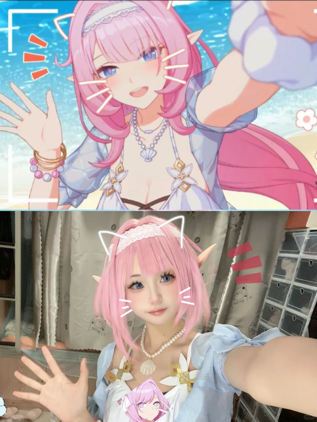 泳装爱莉