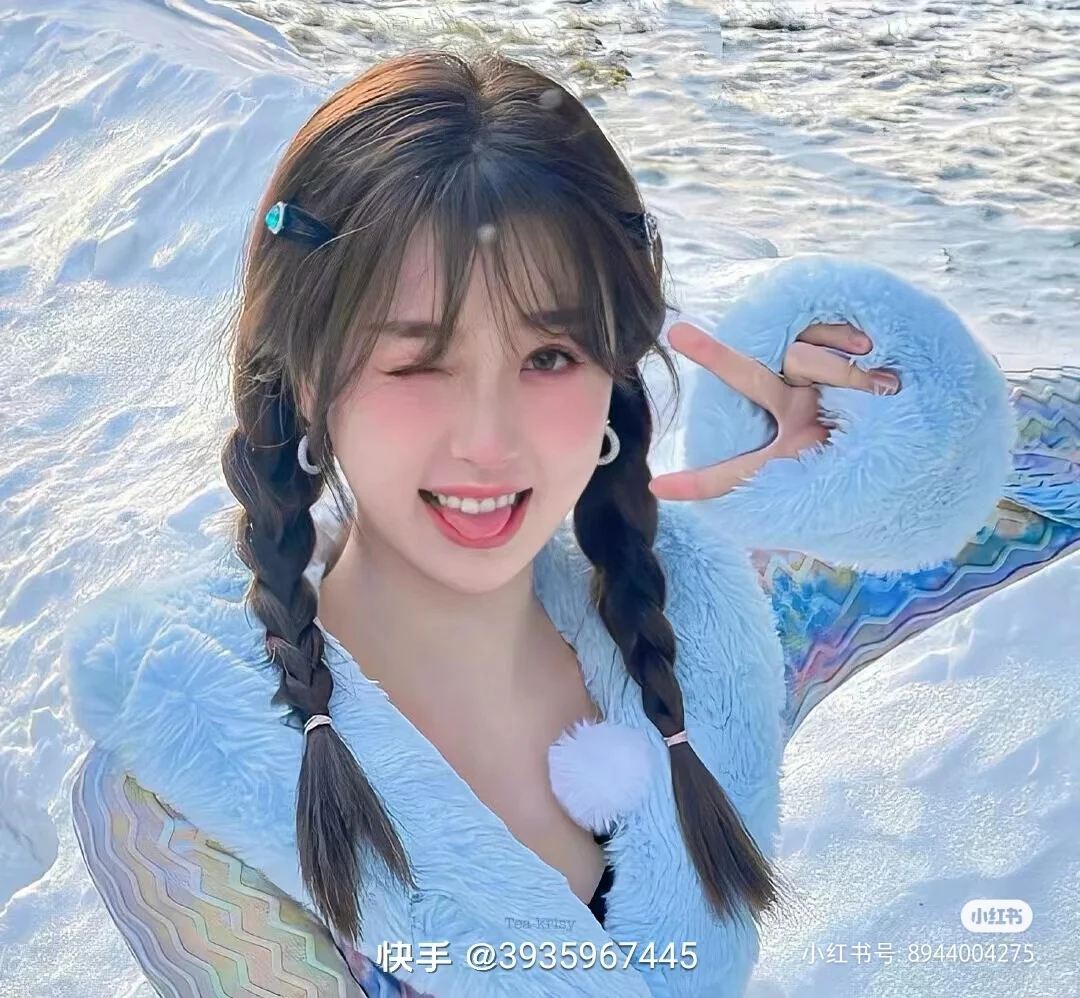 呼叫所有小石榴！