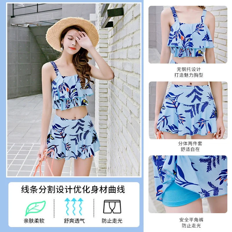 少女感泳衣👙活力无限~