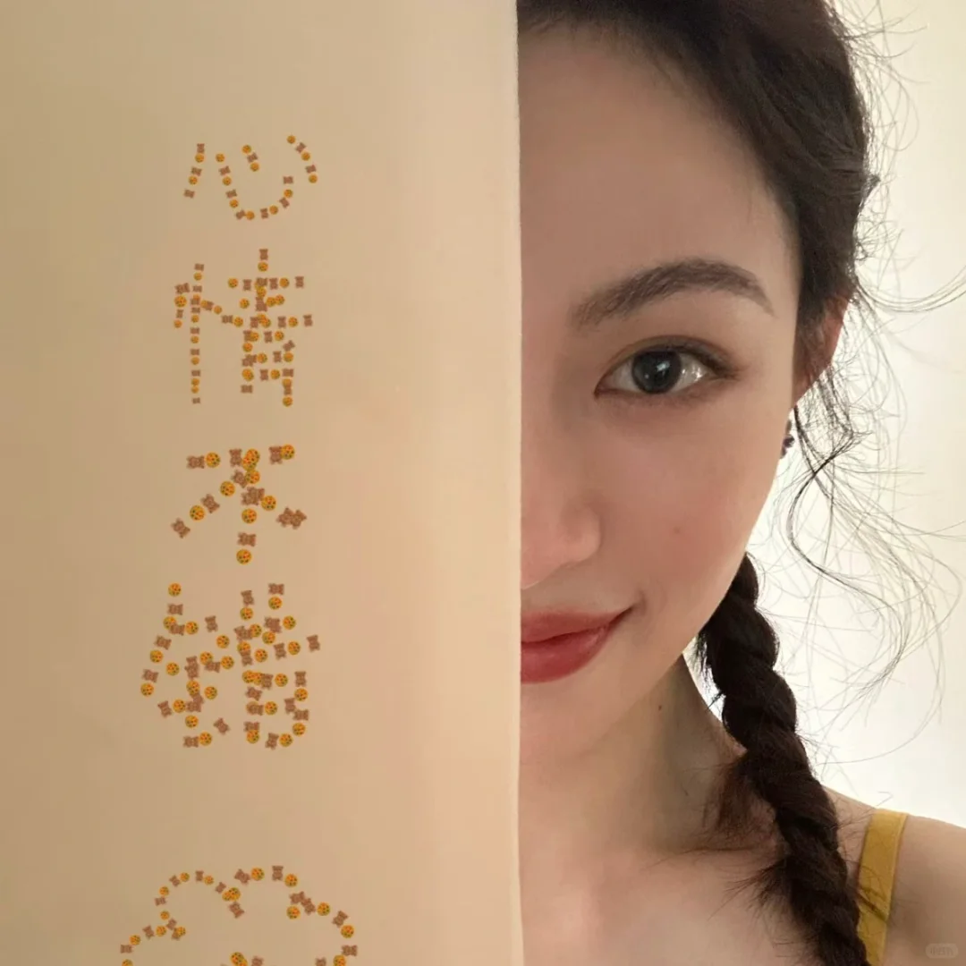 美女头像我都有2