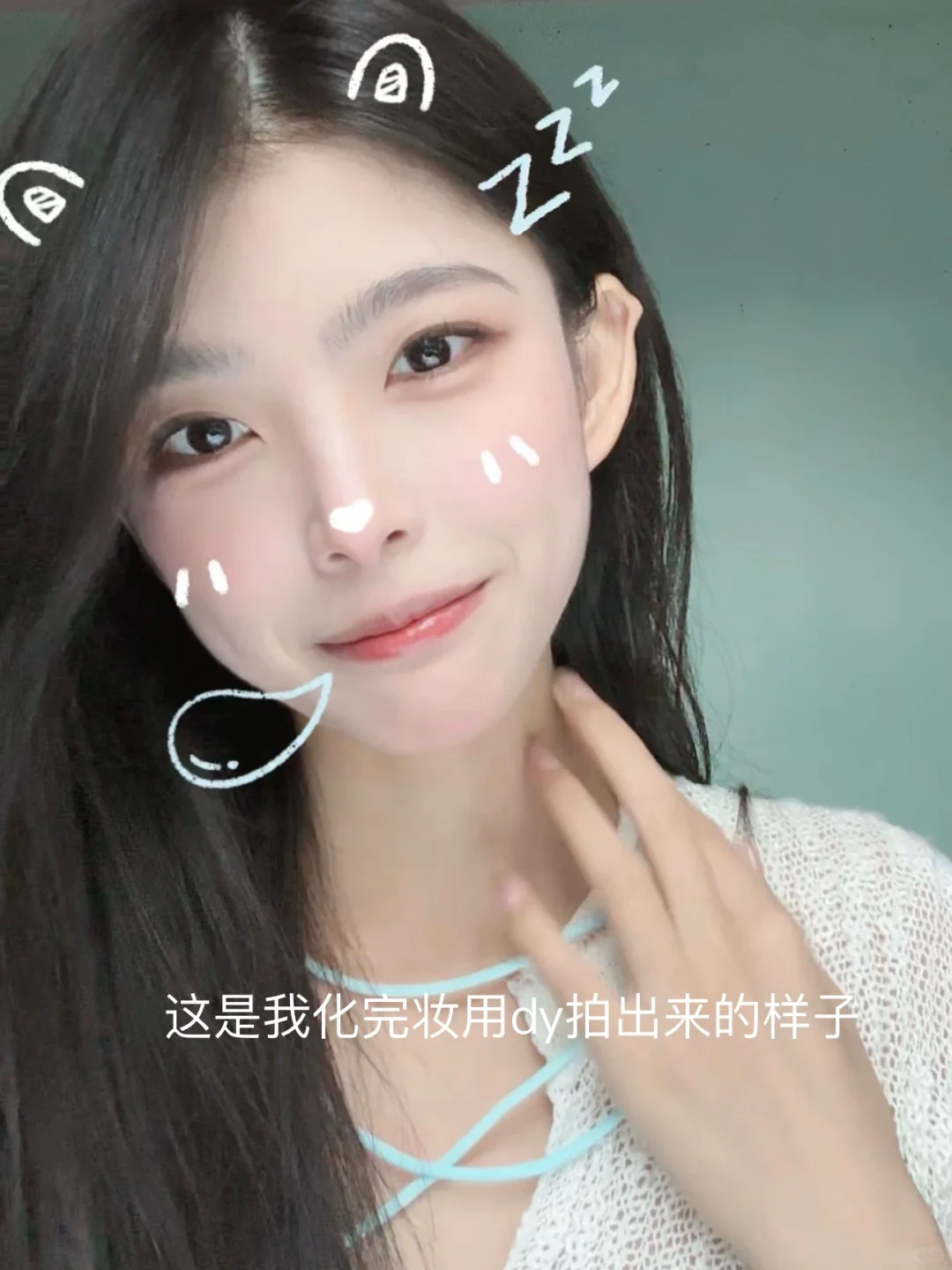 这就是为什么现实中美女没那么多的原因