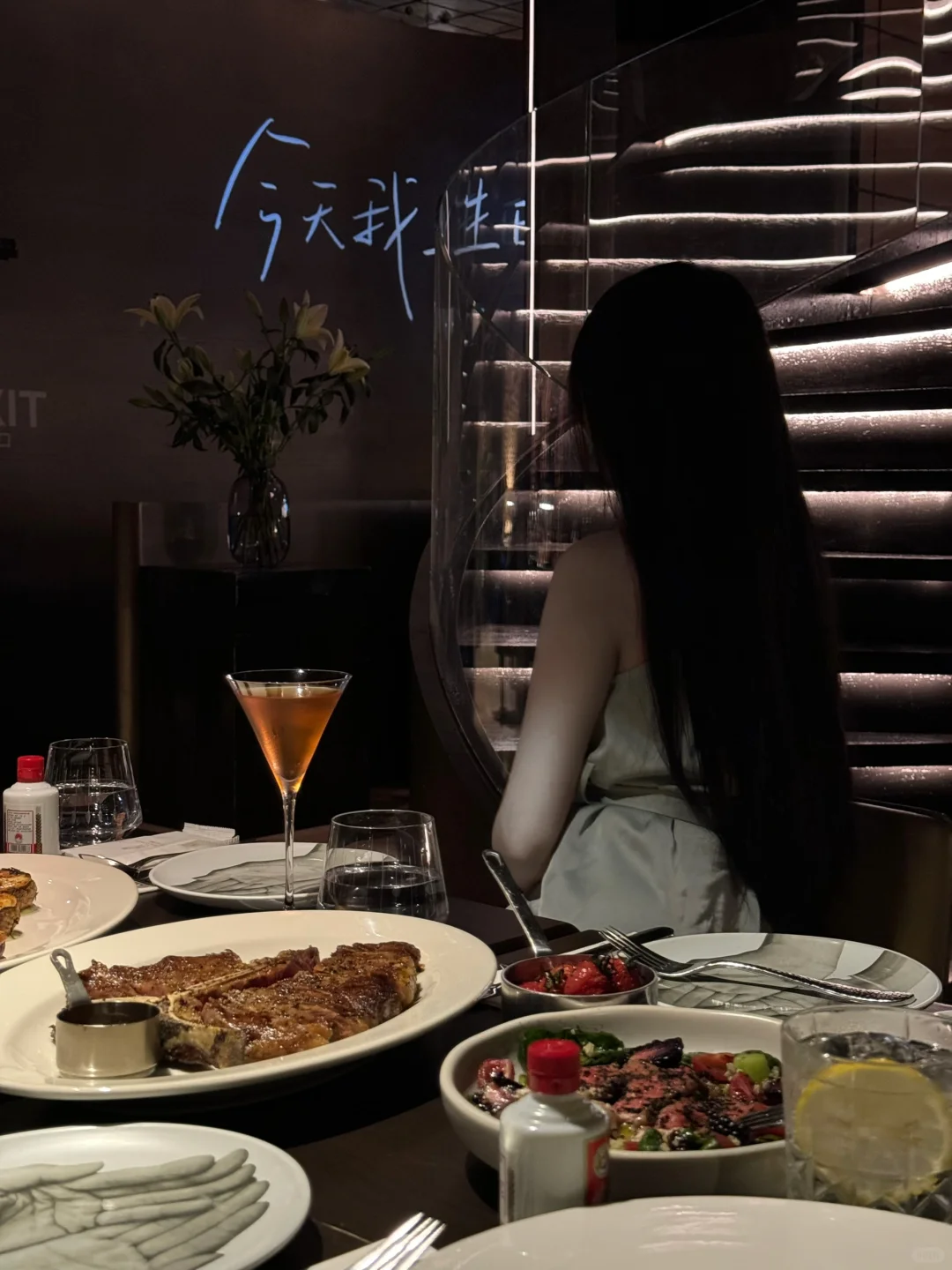 西餐🍴