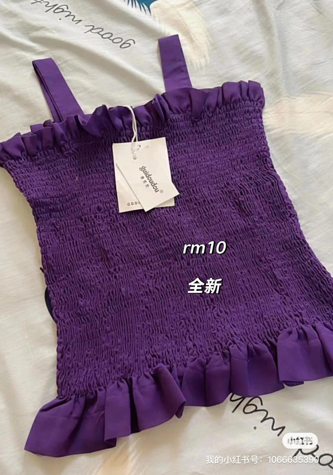 断舍离 泳装/上衣/连身裙