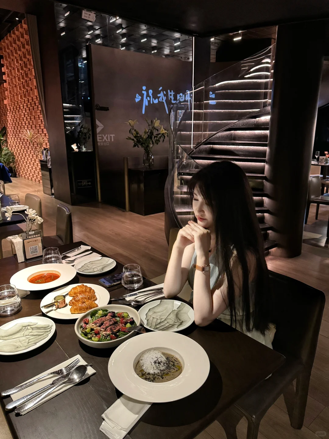 西餐🍴