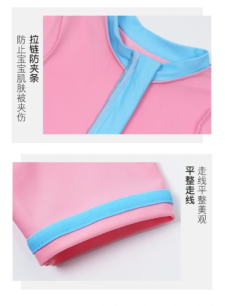 暑假要来喽、泳衣有没有准备起来呀……