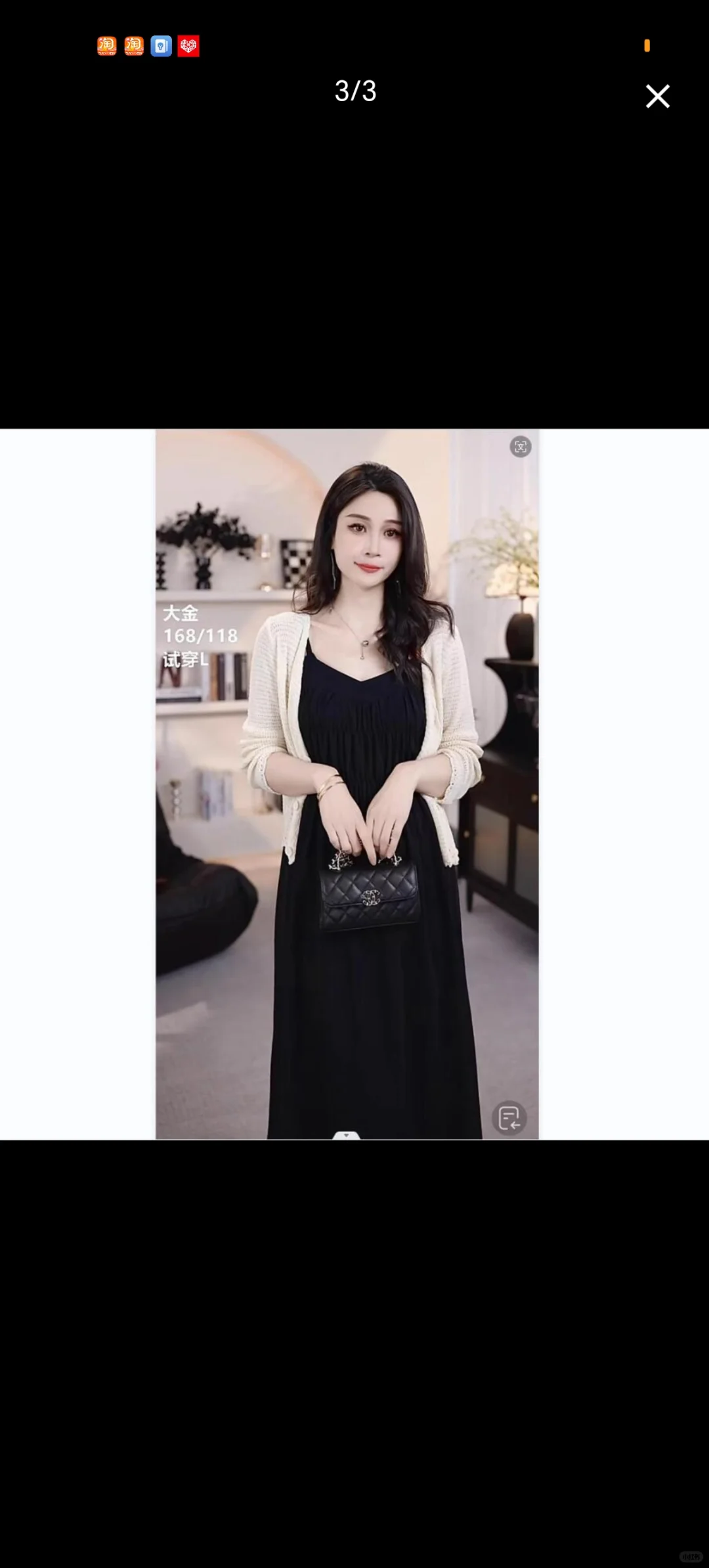 美女小黑裙