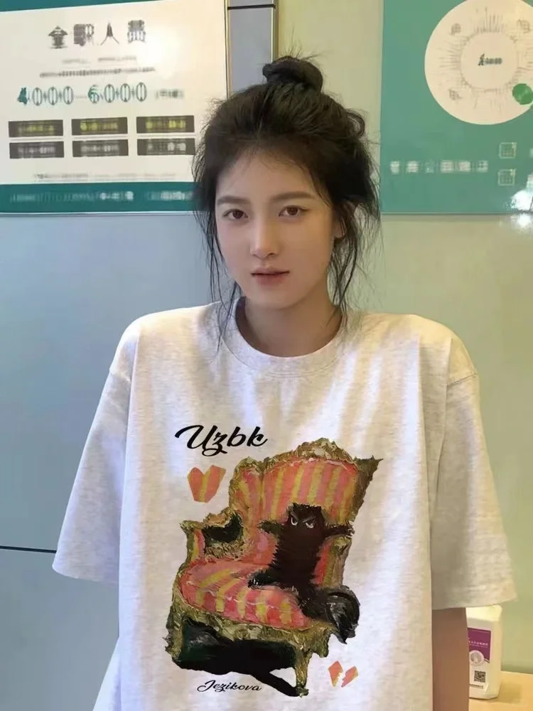 少女穿搭，甜妹的夏天来了🤩