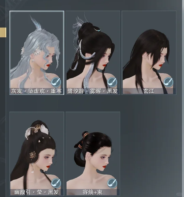 纯白衣柜美女大侠养成计划1.0