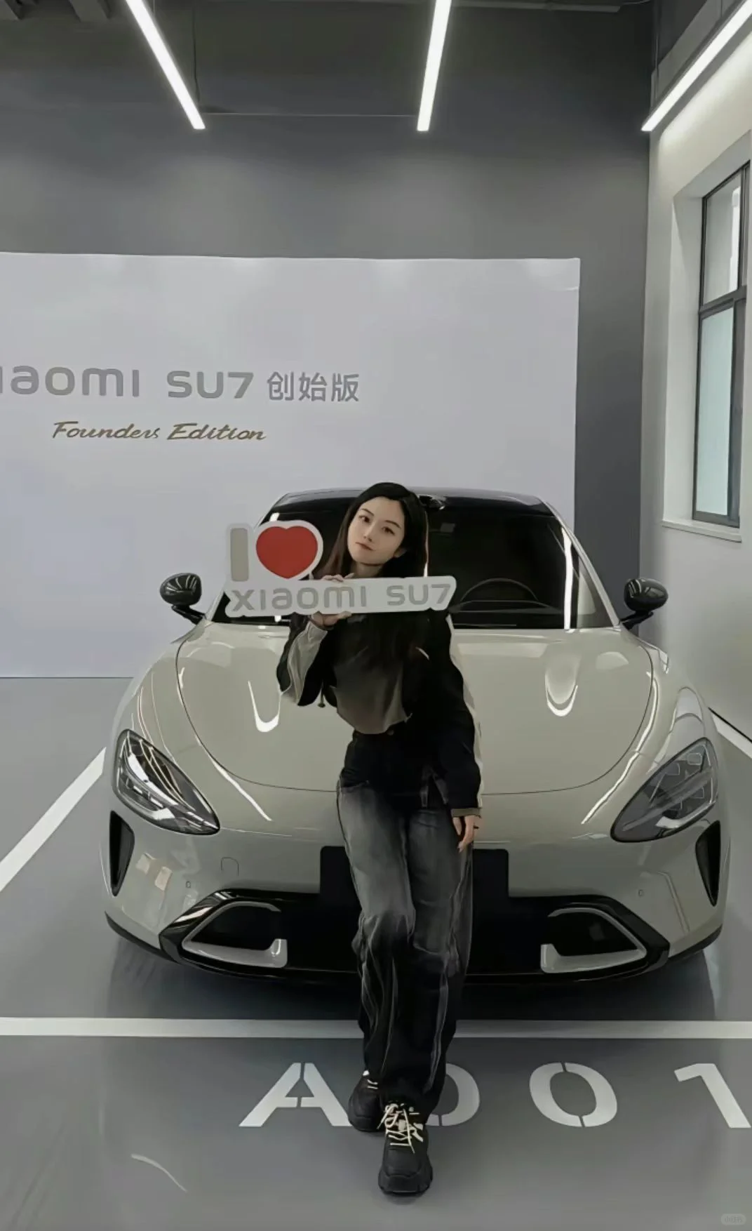 喜提小米 SU7 的美女合集