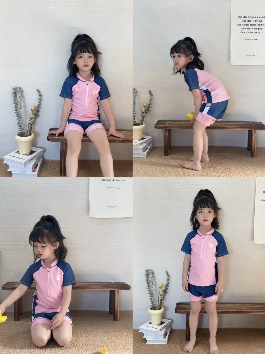 泳衣一穿 该去游泳🏊‍♀️了 爱了爱了