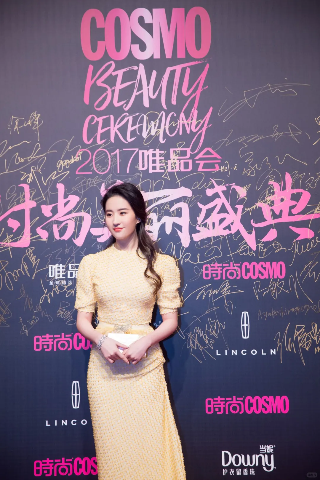 刘亦菲‖这就叫美女如云吧