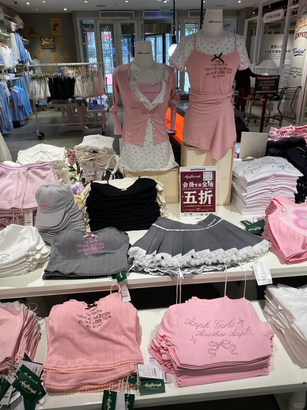 长春!竟然开了这么辣的女装店👗