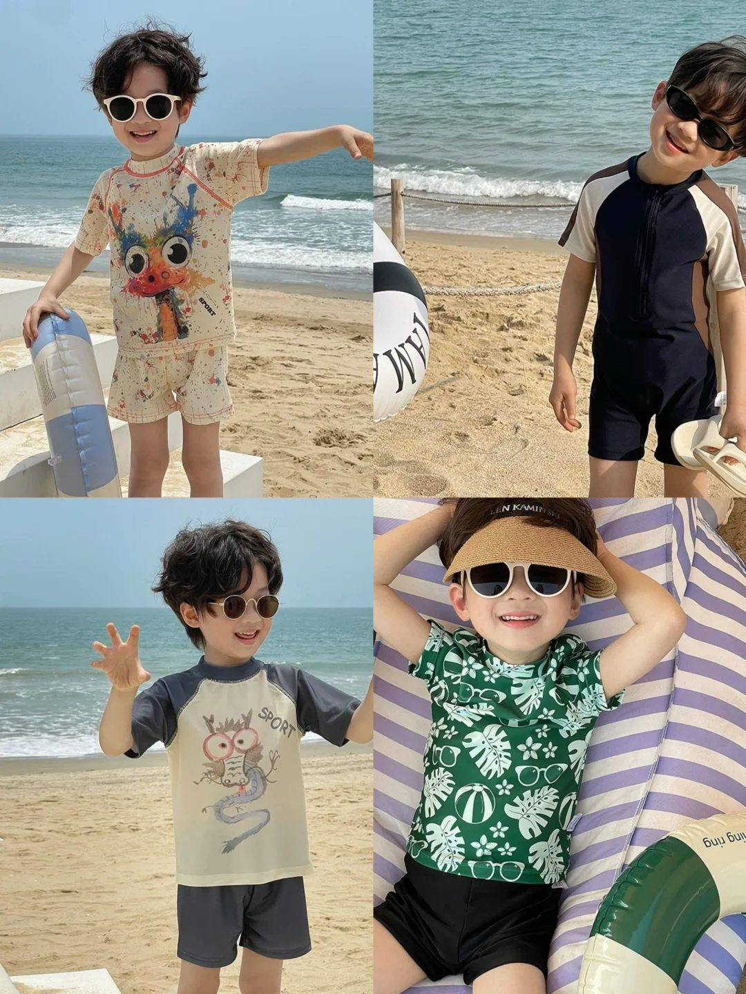 夏日泳衣男宝合集☀️🏖️🌊燥起来🤘